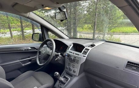 Opel Zafira B, 2011 год, 599 000 рублей, 5 фотография