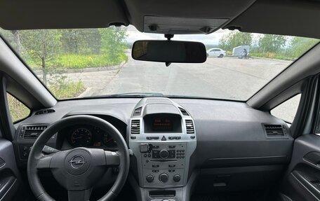 Opel Zafira B, 2011 год, 599 000 рублей, 15 фотография