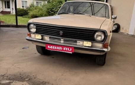 ГАЗ 24 «Волга» I (24), 1985 год, 1 200 000 рублей, 2 фотография