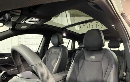 Volkswagen Tiguan, 2026 год, 12 фотография