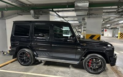 Mercedes-Benz G-Класс AMG, 2016 год, 8 900 000 рублей, 1 фотография