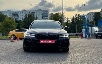 BMW 5 серия, 2020 год, 2 200 000 рублей, 1 фотография