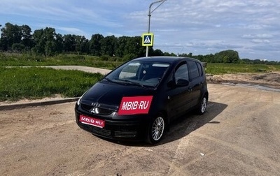 Mitsubishi Colt VI рестайлинг, 2007 год, 257 000 рублей, 1 фотография