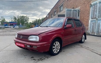 Volkswagen Golf III, 1996 год, 155 000 рублей, 1 фотография