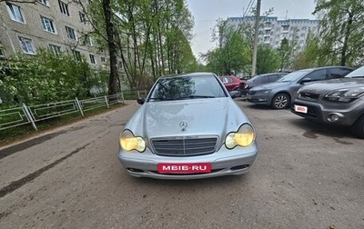 Mercedes-Benz C-Класс, 2001 год, 450 000 рублей, 1 фотография