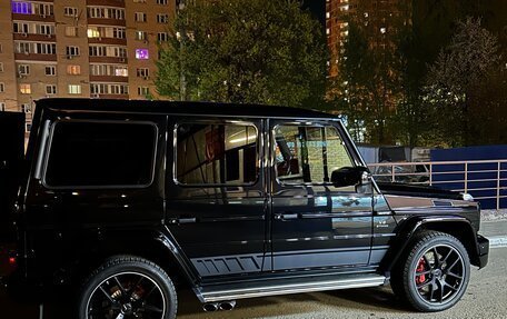 Mercedes-Benz G-Класс AMG, 2016 год, 8 900 000 рублей, 5 фотография