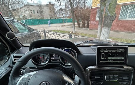 Mercedes-Benz G-Класс AMG, 2016 год, 8 900 000 рублей, 16 фотография