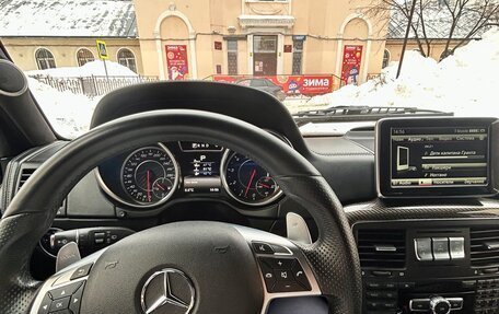 Mercedes-Benz G-Класс AMG, 2016 год, 8 900 000 рублей, 21 фотография