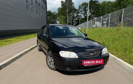 KIA Spectra II (LD), 2008 год, 270 000 рублей, 3 фотография