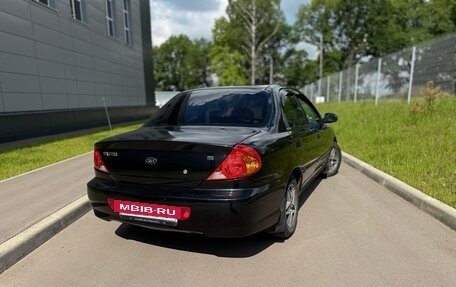 KIA Spectra II (LD), 2008 год, 270 000 рублей, 5 фотография