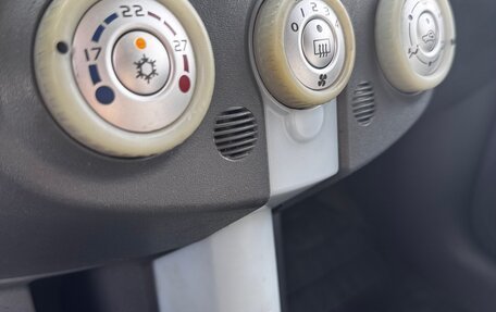 Mitsubishi Colt VI рестайлинг, 2007 год, 257 000 рублей, 15 фотография