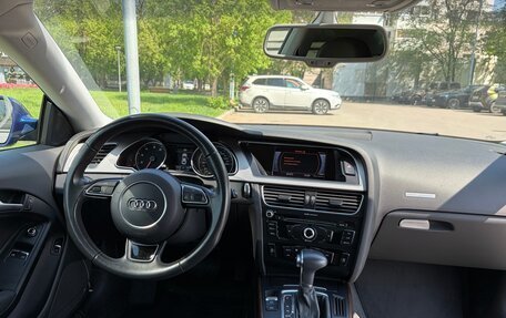 Audi A5, 2014 год, 1 990 000 рублей, 7 фотография