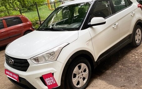 Hyundai Creta I рестайлинг, 2019 год, 1 350 000 рублей, 2 фотография