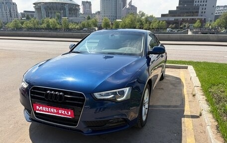 Audi A5, 2014 год, 1 990 000 рублей, 17 фотография