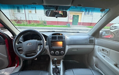 KIA Cerato I, 2008 год, 375 000 рублей, 2 фотография