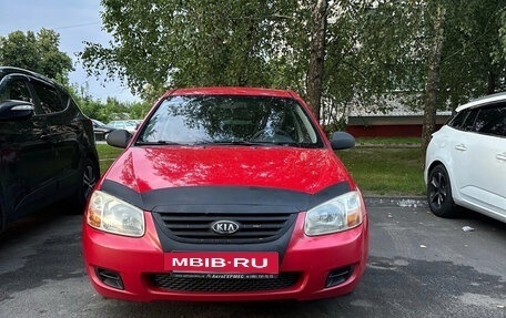 KIA Cerato I, 2008 год, 375 000 рублей, 10 фотография