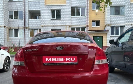KIA Cerato I, 2008 год, 375 000 рублей, 8 фотография