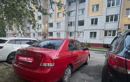 KIA Cerato I, 2008 год, 375 000 рублей, 7 фотография