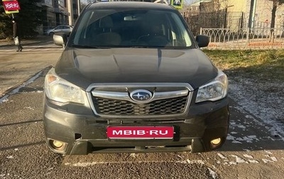 Subaru Forester, 2014 год, 1 250 000 рублей, 1 фотография