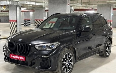 BMW X5, 2020 год, 7 950 000 рублей, 1 фотография