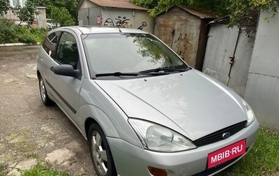 Ford Focus IV, 2003 год, 340 000 рублей, 1 фотография