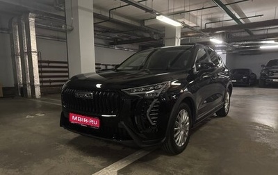 Haval Jolion, 2025 год, 2 400 000 рублей, 1 фотография