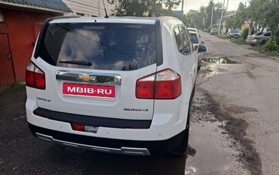 Chevrolet Orlando I, 2012 год, 860 000 рублей, 1 фотография