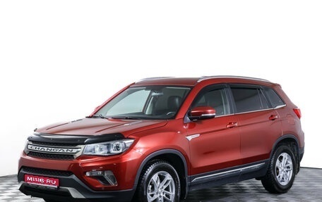 Changan CS75 I рестайлинг, 2019 год, 1 750 000 рублей, 1 фотография