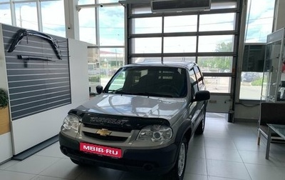 Chevrolet Niva I рестайлинг, 2018 год, 770 000 рублей, 1 фотография