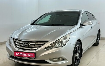 Hyundai Sonata VI, 2011 год, 1 170 000 рублей, 1 фотография
