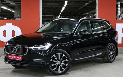 Volvo XC60 II, 2019 год, 4 199 000 рублей, 1 фотография