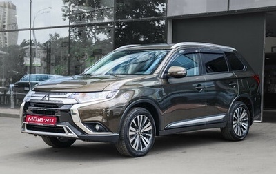 Mitsubishi Outlander III рестайлинг 3, 2019 год, 2 520 000 рублей, 1 фотография