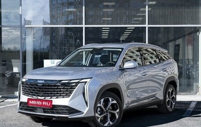 Geely Atlas, 2025 год, 3 970 990 рублей, 1 фотография
