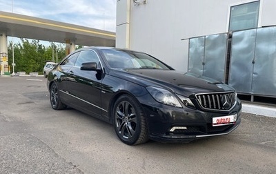 Mercedes-Benz E-Класс, 2010 год, 1 300 000 рублей, 1 фотография