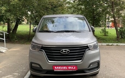 Hyundai H-1 II рестайлинг, 2021 год, 3 900 000 рублей, 1 фотография