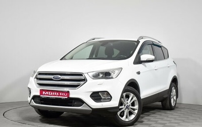 Ford Kuga III, 2018 год, 1 825 000 рублей, 1 фотография