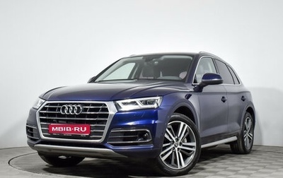 Audi Q5, 2017 год, 3 480 000 рублей, 1 фотография