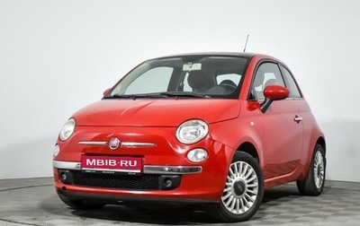 Fiat 500 II, 2012 год, 590 000 рублей, 1 фотография