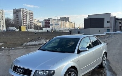 Audi A4, 2002 год, 625 000 рублей, 1 фотография