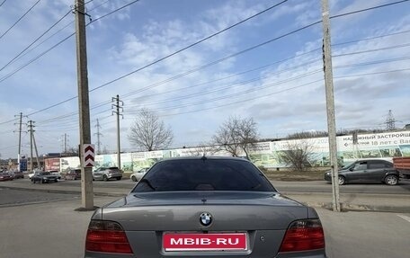 BMW 7 серия, 1994 год, 1 200 000 рублей, 1 фотография