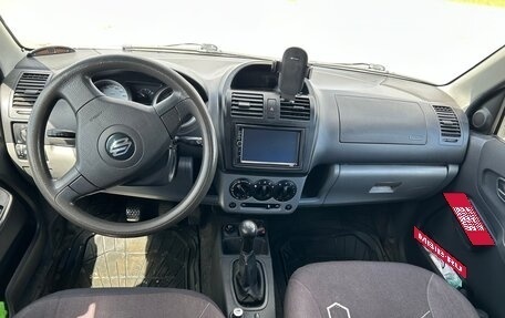 Suzuki Ignis II (HR), 2007 год, 450 000 рублей, 7 фотография