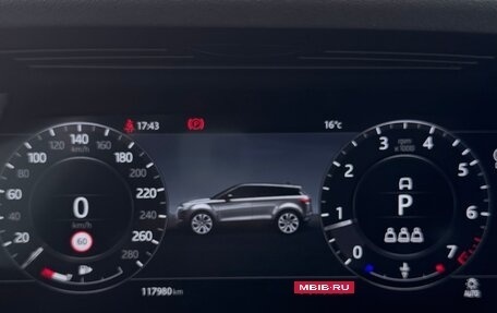 Land Rover Range Rover Evoque II, 2019 год, 3 249 000 рублей, 8 фотография