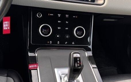 Land Rover Range Rover Evoque II, 2019 год, 3 249 000 рублей, 9 фотография