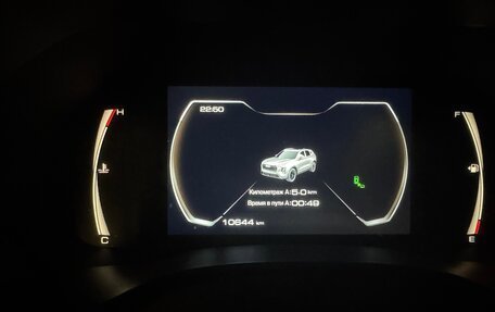 Haval Jolion, 2025 год, 2 400 000 рублей, 9 фотография