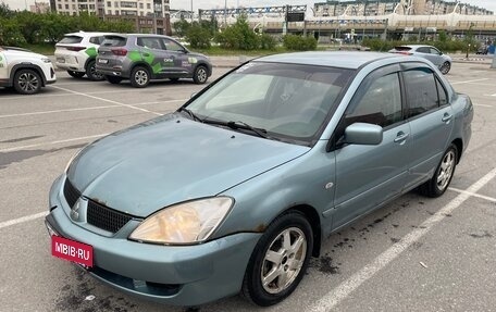 Mitsubishi Lancer IX, 2006 год, 280 000 рублей, 3 фотография