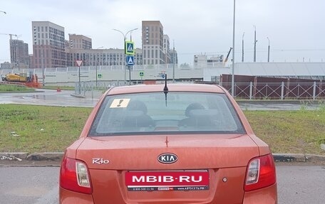 KIA Rio II, 2010 год, 680 000 рублей, 3 фотография