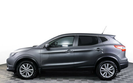 Nissan Qashqai, 2016 год, 1 575 000 рублей, 9 фотография