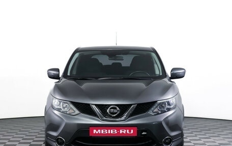 Nissan Qashqai, 2016 год, 1 575 000 рублей, 2 фотография