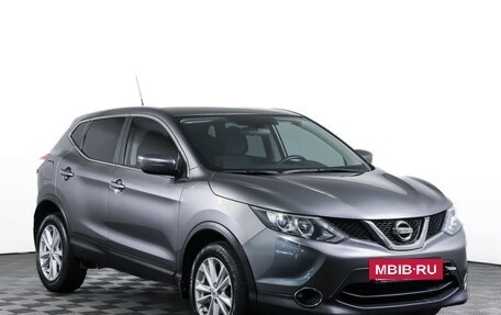 Nissan Qashqai, 2016 год, 1 575 000 рублей, 3 фотография