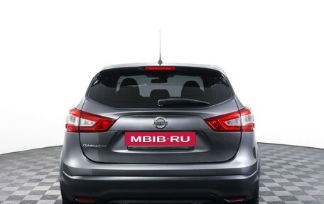 Nissan Qashqai, 2016 год, 1 575 000 рублей, 7 фотография